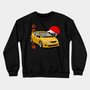 Honda Civic 5d Retro Style Crewneck Sweatshirt